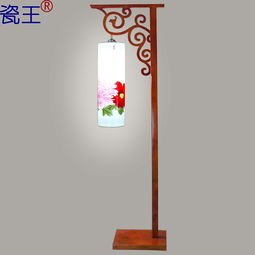 明清古典瓷王凤落地灯 价格、图片与品牌信息全解析