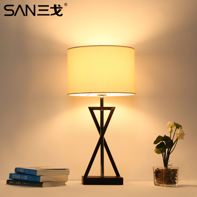 三戈北欧创意书房床头落地灯MG022-5D 简约设计，点亮阅读与生活美学